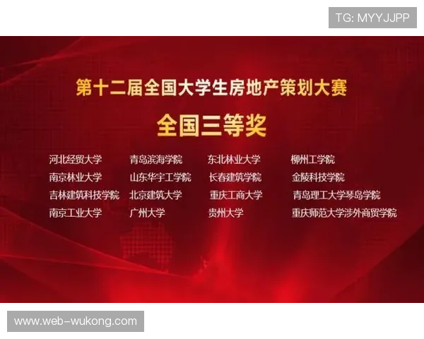 季中锦标赛奖金制度激励球员,竞技与商业价值双赢 季中锦标赛奖金制度激励球员,竞技与商业价值双赢