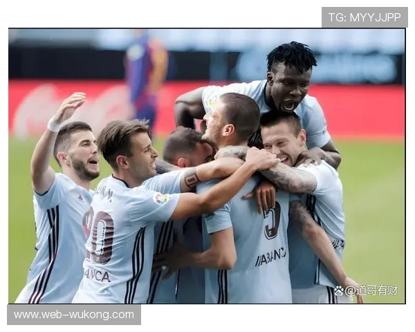 塞尔塔与奥萨苏纳中场争夺激烈，定位球成主要威胁